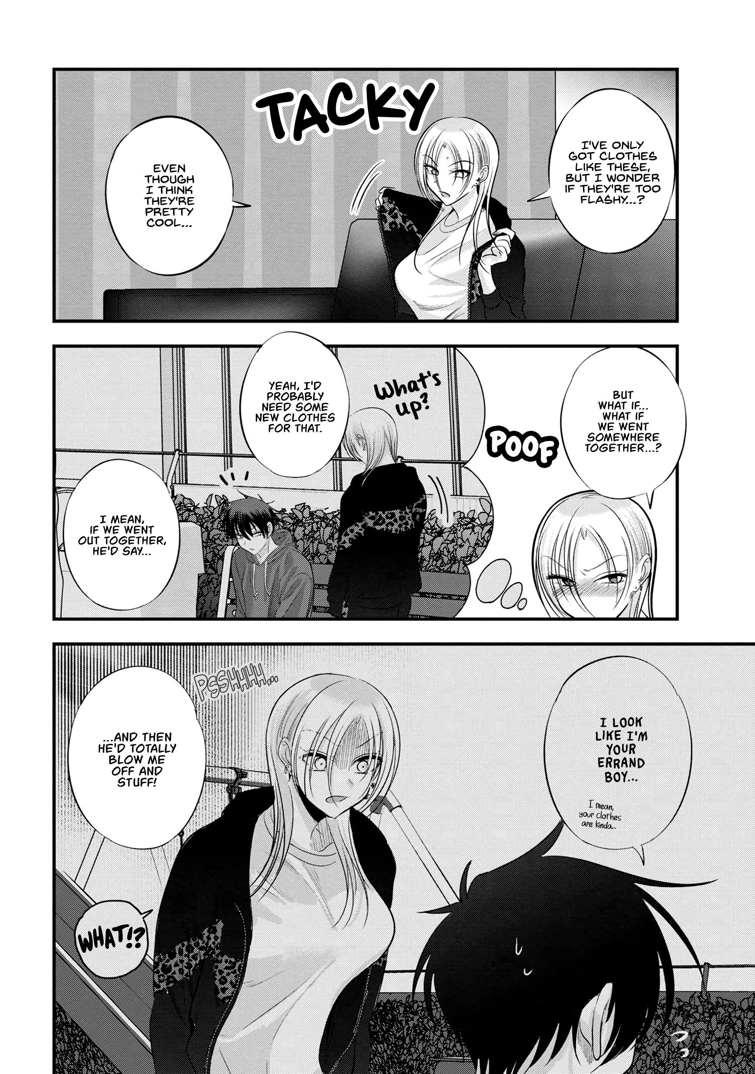 Please go home! Akutsu-san, Chapter 155.5 image 2